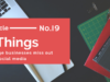 Five Things Average Businesses Miss on with Social Media